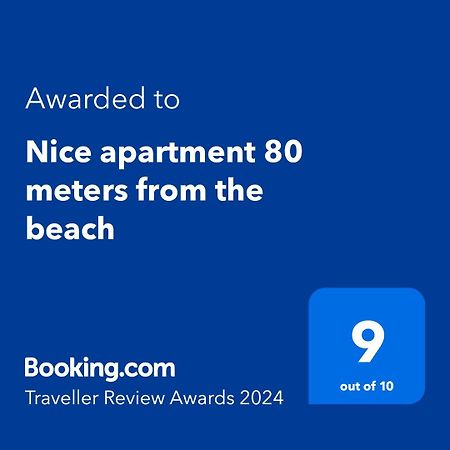 Nice Apartment 80 Meters From The Beach كالافيل المظهر الخارجي الصورة